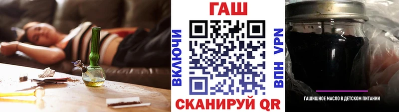 Гашиш индика сатива  Голицыно 