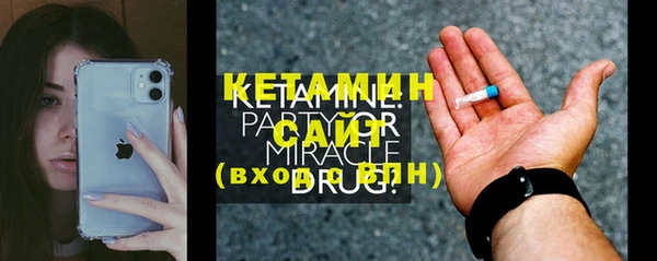 ешки Баксан