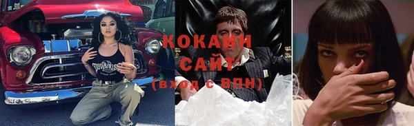ешки Баксан