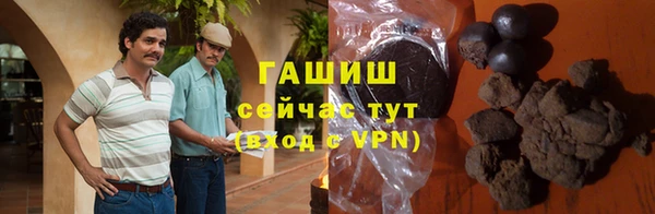 ешки Баксан