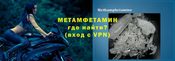 дживик Балахна