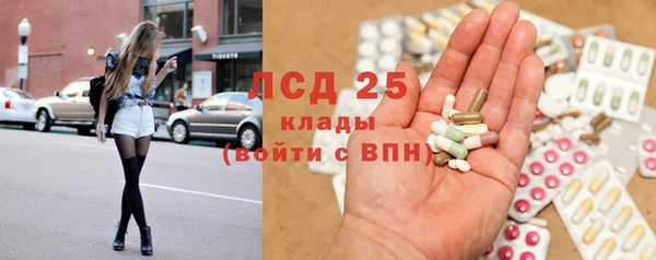 прущая мука Балабаново