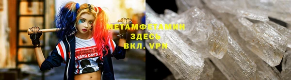 меф Аркадак