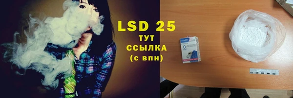 ешки Баксан