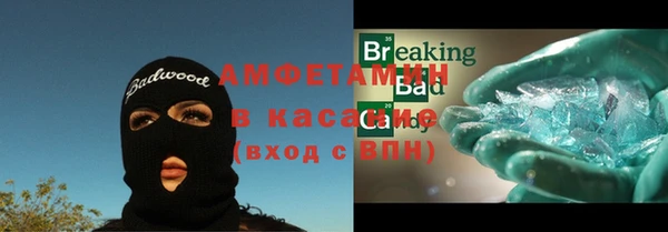 дживик Балахна