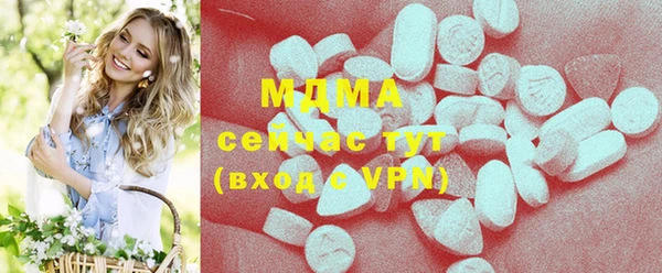 дживик Балахна