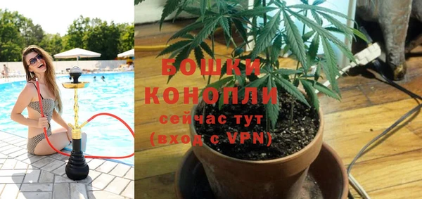 ешки Баксан