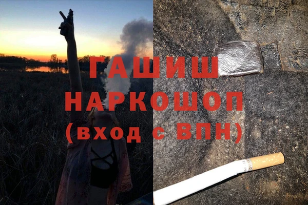 прущая мука Балабаново