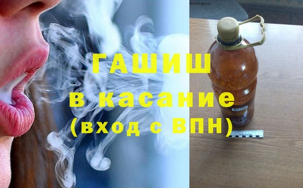 дживик Балахна