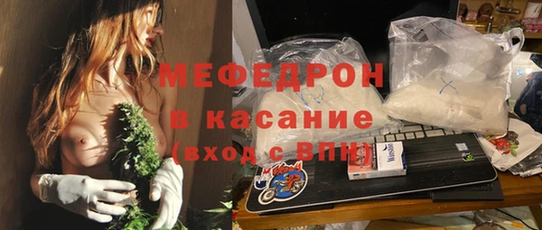 ешки Баксан