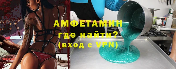 ешки Баксан