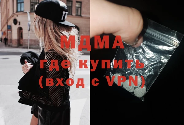 прущая мука Балабаново