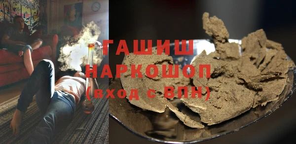 прущая мука Балабаново