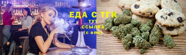 ешки Баксан