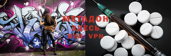 дживик Балахна