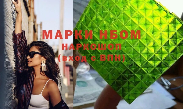 прущая мука Балабаново