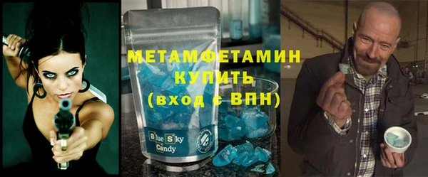 ешки Баксан
