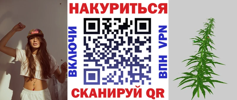 купить закладку Голицыно МАРИХУАНА ГИДРОПОН